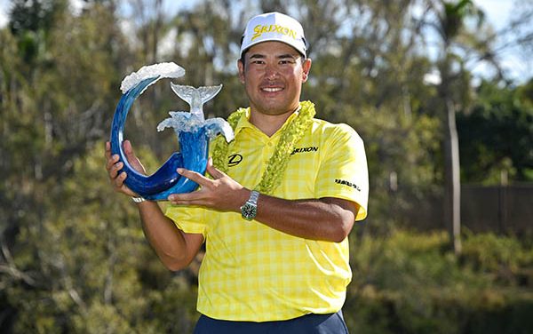 Hideki Matsuyama Wins The Sentry 2025